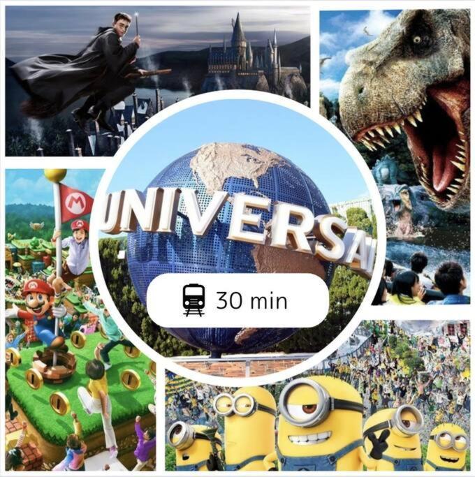 อพาร์ทเม้น 団,最大16名,レンタルサイクル無料,usjまで好アクセスの3階建て