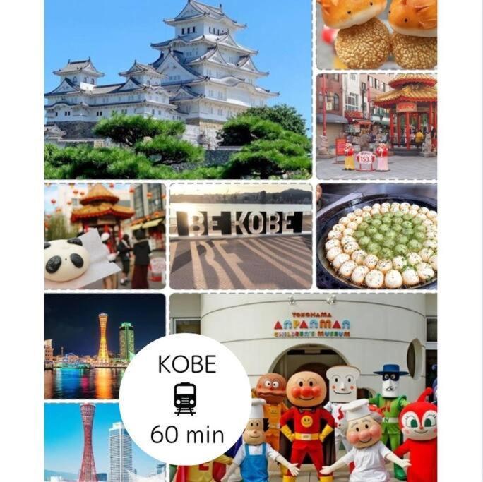 団,最大16名,レンタルサイクル無料,usjまで好アクセスの3階建て โอซาก้า
